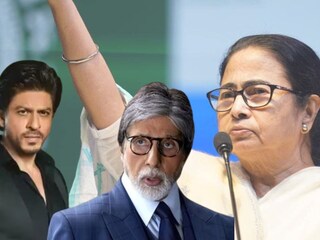 নেই শাহরুখ, অমিতাভ! তুঙ্গে ছিল জল্পনা! উৎসবের মঞ্চে কারণ স্পষ্ট করলেন মমতা স্বয়ং