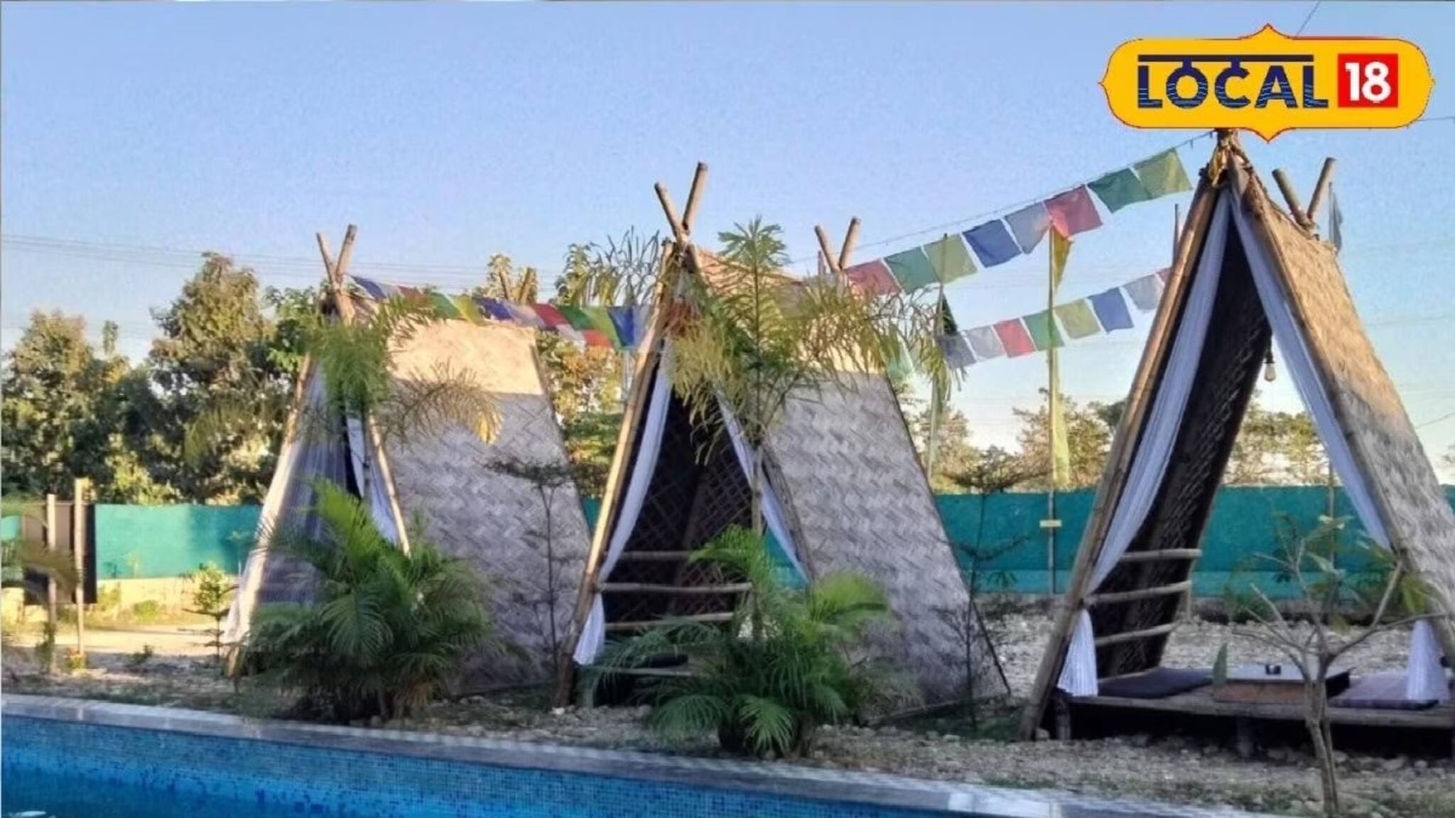 Travel: বড়দিনের ছুটিতে কোথায় যাবেন ভাবছেন? ঘুরে আসুন এই ফার্ম স্টে-তে