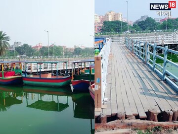 পাটুলি ভাসমান মার্কেট