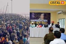 গঙ্গাসাগর মেলায় পুণ্যার্থীদের হাতে থাকবে GPS ব্যান্ড! কারণ জানলে চমকে যাবেন