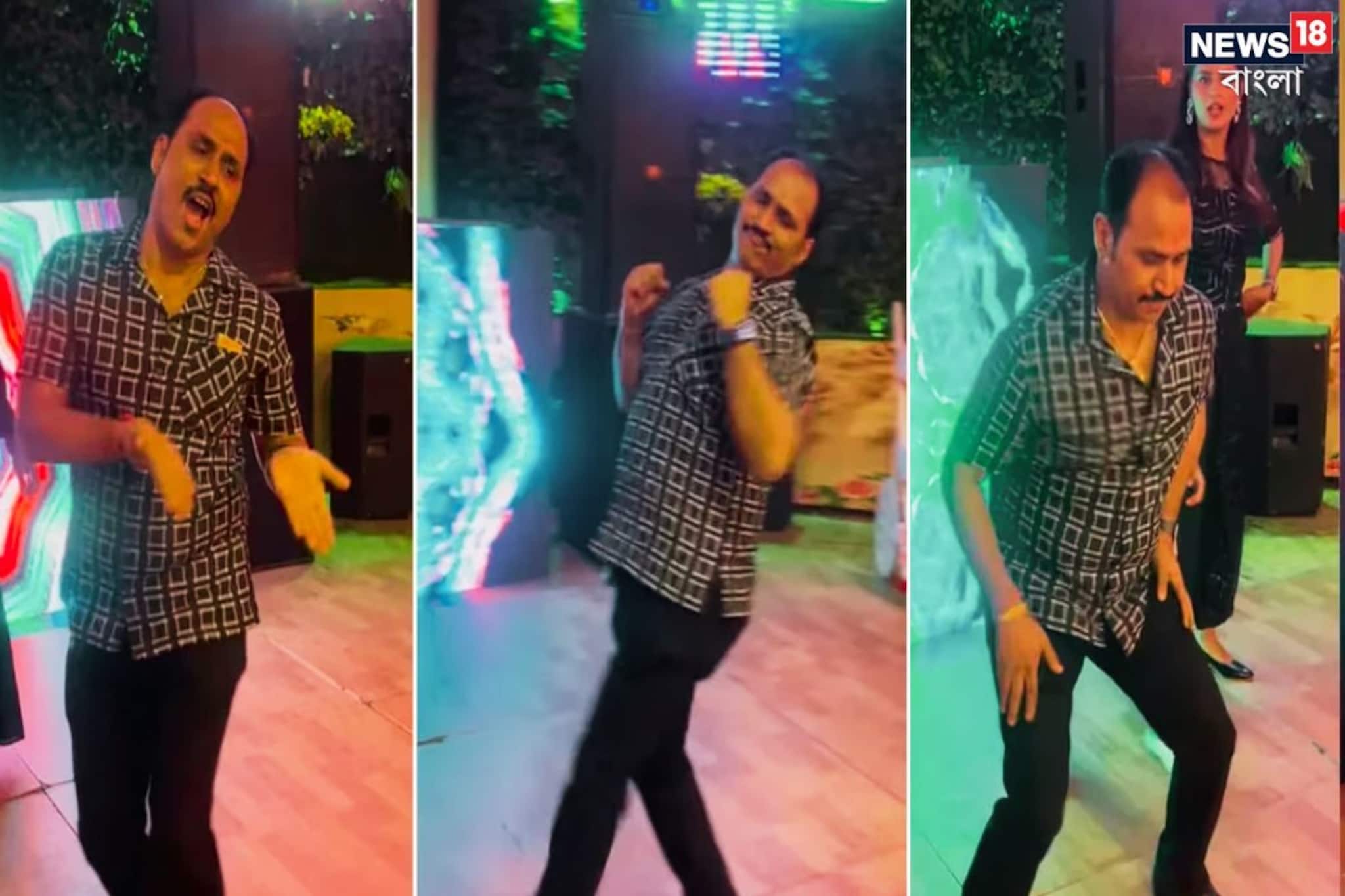 মহেফিলে ঝড়! গানের বিটে বিটে কোমর দুলিয়ে কাঁপালেন সোশ্যাল মিডিয়া, ভিডিও ভাইরাল
