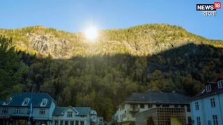  এই গ্রামে এলে মনে হবে স্বয়ং পৃথিবীতেই নেমে এসেছে সূর্য, জানুন সেই আশ্চর্য কাহিনি!