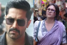 শেষ হল 'দুর্গাপুর জংশন' ছবির শ্যুটিং, কবে মুক্তি পাবে ছবি? জানুন