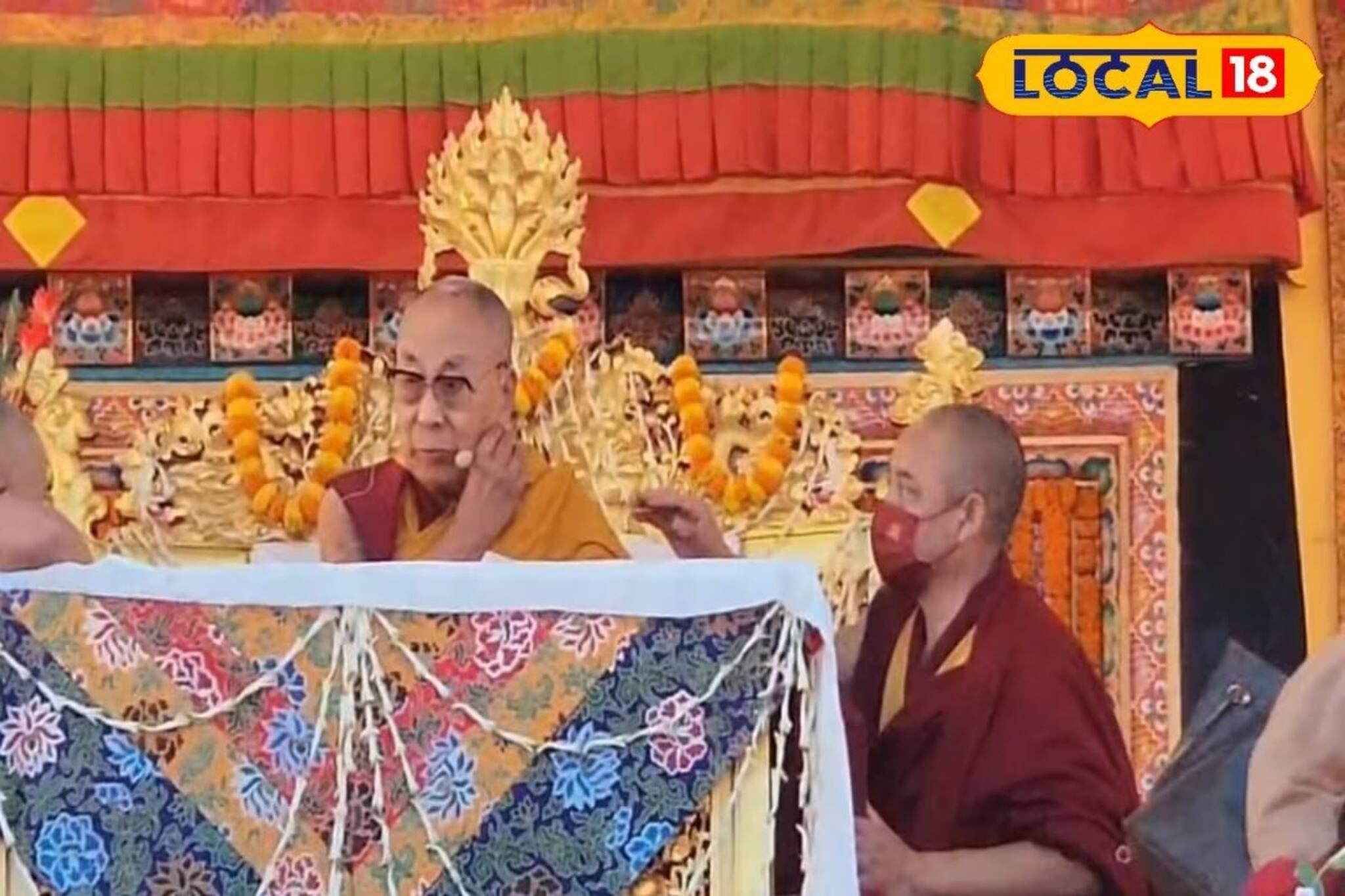 দীর্ঘ ১৩ বছর পর শিলিগুড়িতে দলাই লামা! কড়া নিরাপত্তায় মুড়ে ফেলা হল শহর