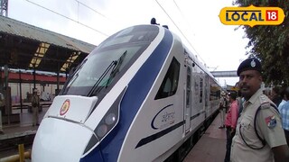 বন্দে ভারত এক্সপ্রেস (প্রতীকী ছবি)