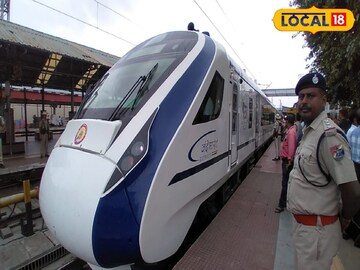 বন্দে ভারত এক্সপ্রেস (প্রতীকী ছবি)