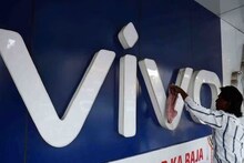 Vivo-ইন্ডিয়ার বিরুদ্ধে চিনে বেআইনি লেনদেনের অভিযোগ, প্রথম চার্জশিট ইডি-র