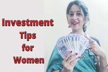 গৃহবধূদের জন্য আদর্শ, এই স্কিমের সুদের হার FD-র চেয়েও বেশি, জেনে নিন
