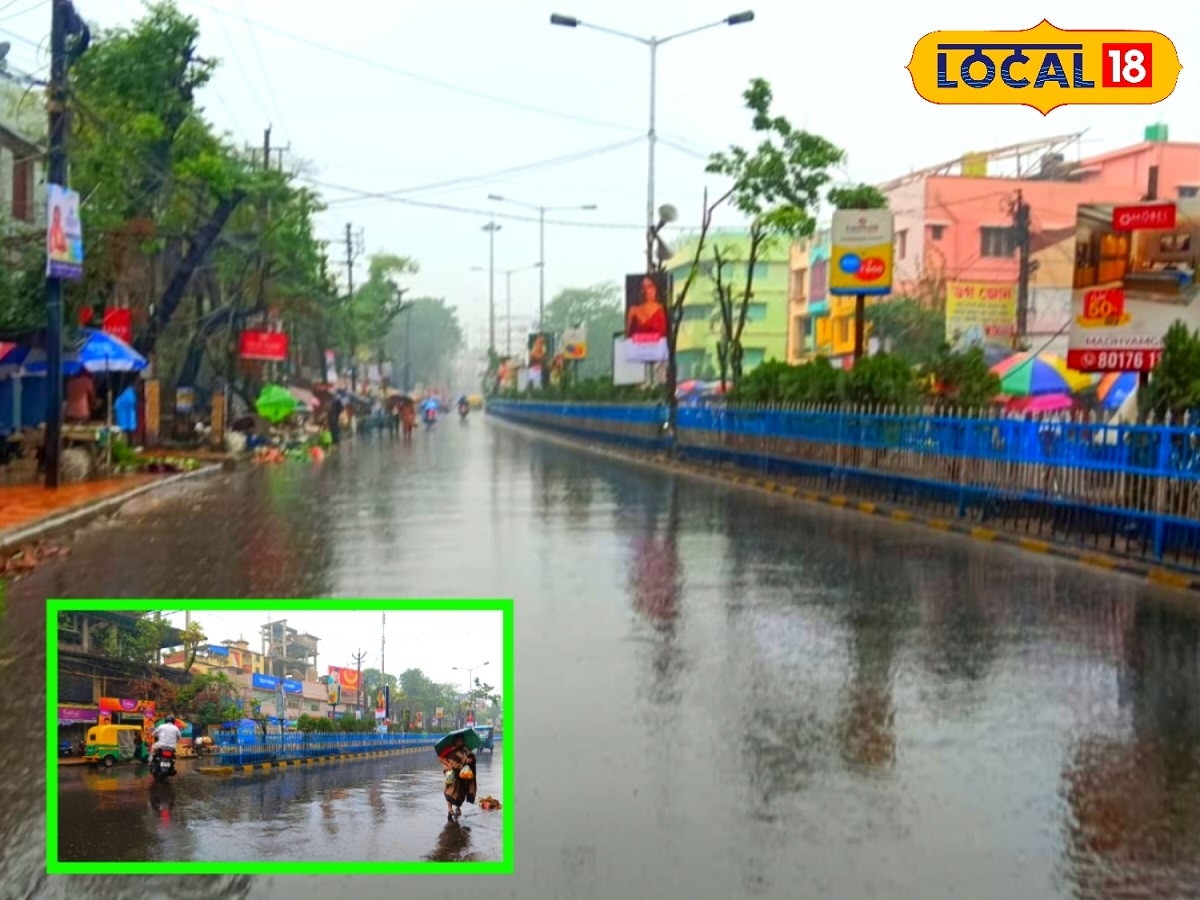 IMD Weather Alert In West Bengal | West Bengal Weather Update : কলকাতা ...