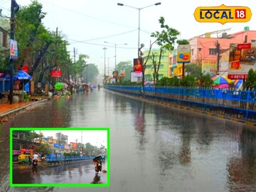 কলকাতা-সহ দক্ষিণের জেলায় জেলায় কতদিন চলবে বৃষ্টি? মেগা আপডেট দিল আবহাওয়া দফতর