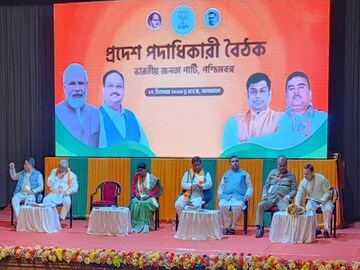 ভোটের স্পেশ্যাল ১০০ দিন, লোকসভার আগে গোষ্ঠীকোন্দল 'চিন্তা' বঙ্গ বিজেপির!