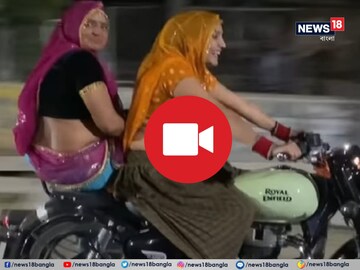 ভাইরাল দেশি ভাবী