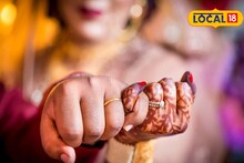 ভালবাসা-প্রেম-সম্পর্কের উদযাপন...! রেড কার্পেটে হাঁটলেন ৫০ পেরোনো দম্পতিরা!