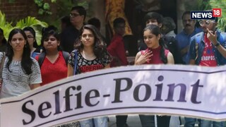 ইউজিসি-র বিরাট নির্দেশ, এবার কলেজ-বিশ্ববিদ্যালয়ে তৈরি হবে 'সেলফি পয়েন্ট'! তাজ্জব করা কারণ ইউজিসি-র বিরাট নির্দেশ, এবার কলেজ-বিশ্ববিদ্যালয়ে তৈরি হবে 'সেলফি পয়েন্ট'! তাজ্জব করা কারণ