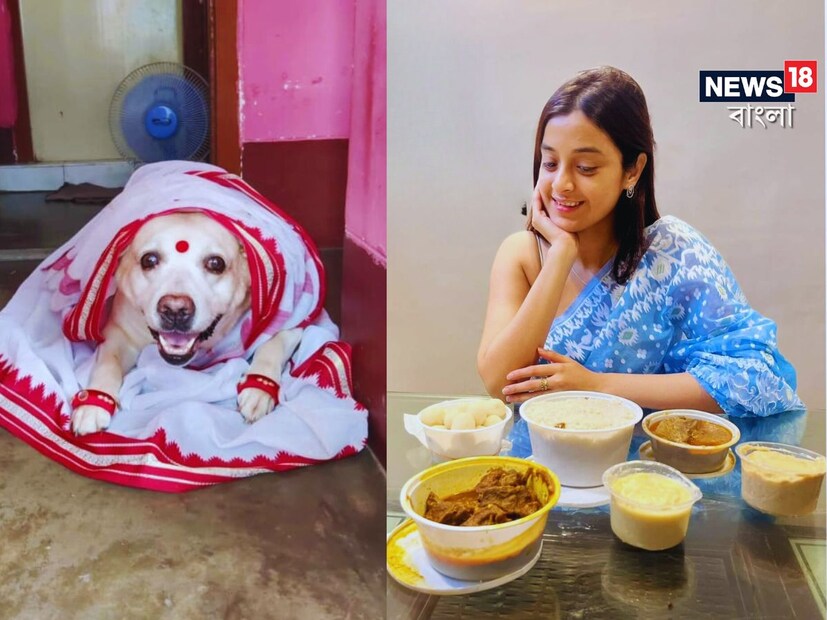মেনুতে ছিল পোলাও, মটন, রুই মাছের কালিয়া, দই, রাবড়ি