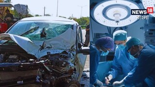 কেন্দ্রের বিরাট পদক্ষেপ! 