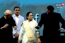 সলমনের গাড়ি ঢুকতেই উচ্ছ্বসিত মমতা, দিদির দিকে এগিয়ে গেলেন সলমনও...