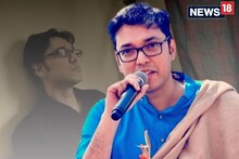 বিষাদ সুর, ধূসর স্মৃতি 'সব' ভুলে! 'সম্পর্কের' ১৩ বছরে গভীর অনুপম! এ কোন ইঙ্গিত?