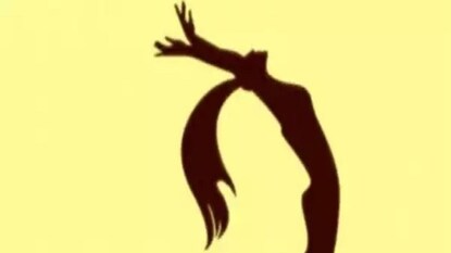 আপনার দৃষ্টিভঙ্গি ইতিবাচক না কি নেতিবাচক? এই ছবিই দিয়ে দেবে সেই উত্তর আপনার দৃষ্টিভঙ্গি ইতিবাচক না কি নেতিবাচক? এই ছবিই দিয়ে দেবে সেই উত্তর