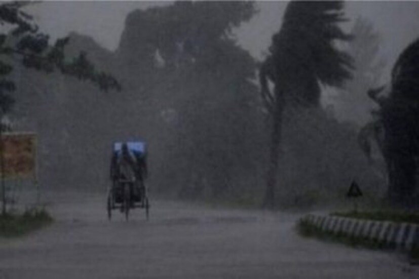 বৃহস্পতিবার দিনভর কলকাতার আকাশ মেঘাচ্ছন্ন থাকবে বলে জানিয়েছে হাওয়া অফিস। এ দিন কলকাতার তাপমাত্রা ২০ থেকে ২৪ ডিগ্রি সেলসিয়াসের মধ্যে থাকতে পারে। 