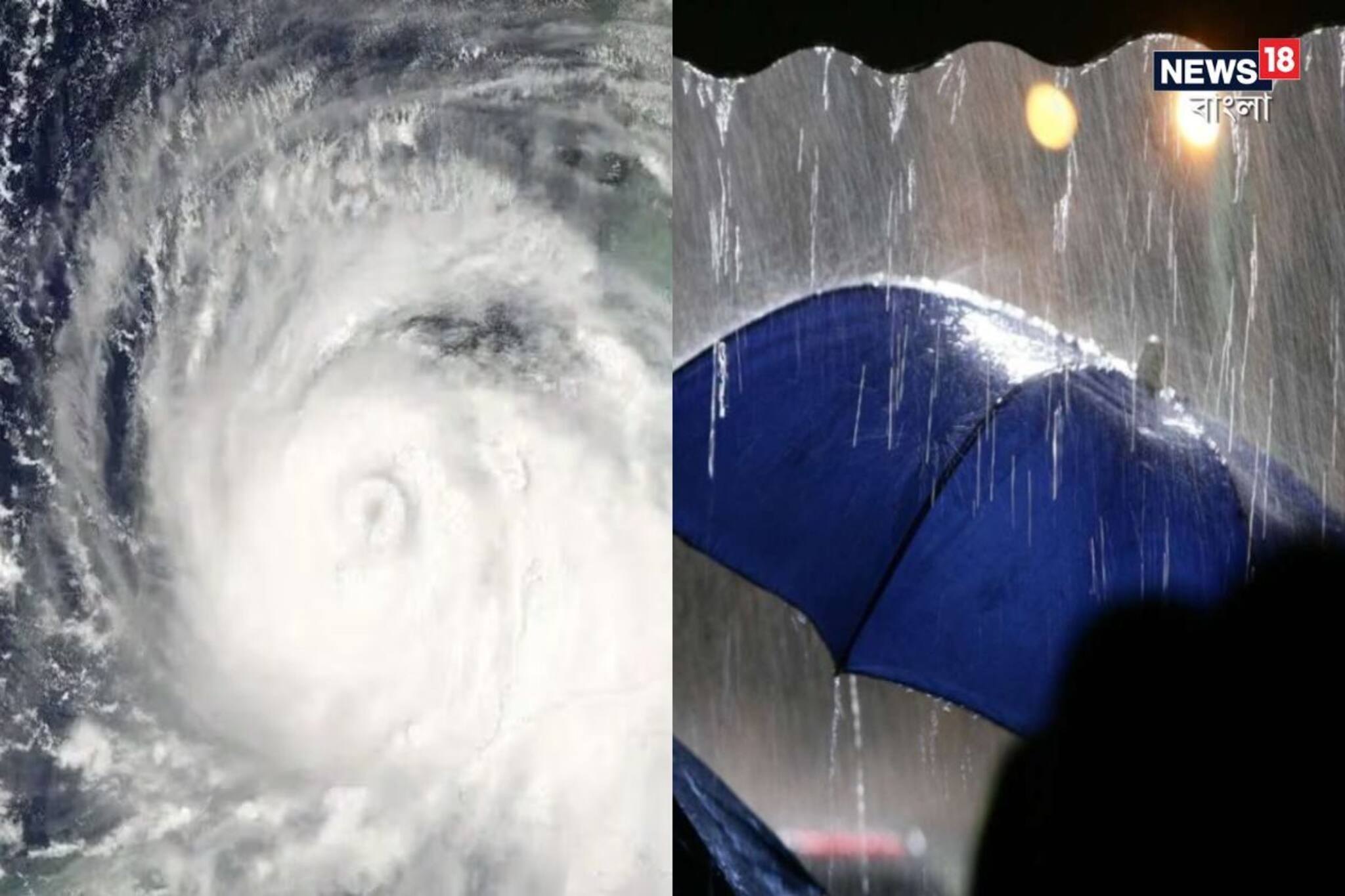 ঘূর্ণাবর্ত পশ্চিমীঝঞ্ঝা! রাজ্যে রাজ্যে ভারী বৃষ্টি, শিলাবৃষ্টি, কুয়াশা সতর্কতা