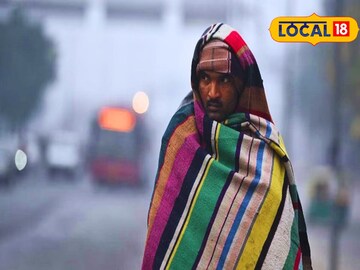 বাংলাজুড়ে হাড়হিম ঠান্ডা শুরু! কলকাতায় পারদ নামল ১৫ ডিগ্রি! ১০ ডিগ্রি ছুঁল কোথায়? বাংলাজুড়ে হাড়হিম ঠান্ডা শুরু! কলকাতায় পারদ নামল ১৫ ডিগ্রি! ১০ ডিগ্রি ছুঁল কোথায়?