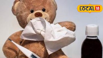 প্রতীকী