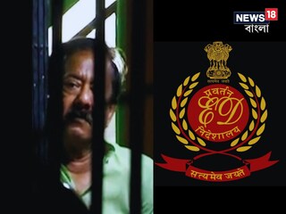 জ্যোতিপ্রিয় মল্লিক