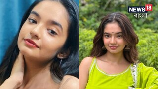 অনুষ্কা সেন