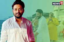 গায়েহলুদের সকালে কেমন সাজলেন সৌরভ? সঙ্গী ছিলেন কারা? রইল সব ছবি