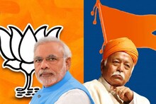 RSS নিয়ে বিরাট পরিকল্পনা BJPর! মধ্যপ্রদেশ, রাজস্থান, ছত্তিশগড় ‘মডেল’ কি বঙ্গে?