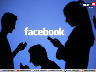 প্রতীকী ছবি