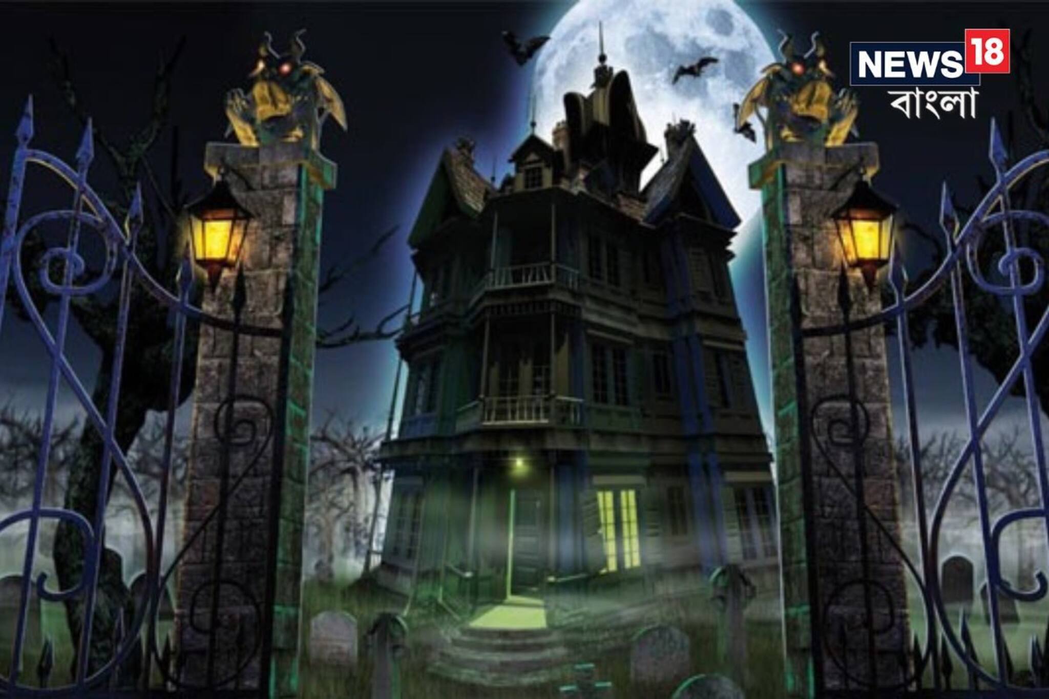 বাড়িতে আনাগোনা বাড়ছে 'এই' প্রাণীর? শিউরে ওঠা ইঙ্গিত লুকিয়ে বাস্তুশাস্ত্রেই