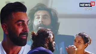 অ্যানিমাল পার্ক কবে মুক্তি? অ্যানিমাল পার্ক কবে মুক্তি?