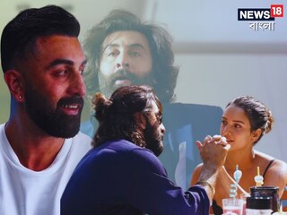 অ্যানিমাল পার্ক কবে মুক্তি?