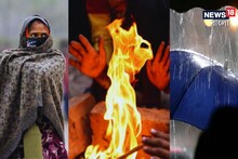 Cold Wave Alert: শৈত্যপ্রবাহ সতর্কতা...! লাফিয়ে নামছে পারদ! কী হতে চলেছে বাংলায়?