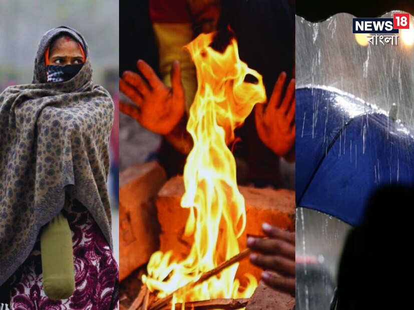 হাড় কাঁপানো শীতের কামড় শুরু দেশজুড়ে। ভারতীয় আবহাওয়া দফতর (আইএমডি) র সর্বশেষ পূর্বাভাসে অনুসারে নয়াদিল্লির সর্বনিম্ন তাপমাত্রা ৭ ডিগ্রি সেলসিয়াসের নীচে চলে যাওয়ার আশঙ্কা করা হচ্ছে। একইসঙ্গে বিরাট পারদপতনের সম্ভাবনা পঞ্জাব, হরিয়ানা, রাজস্থানে।