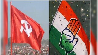 তৃণমূল কাঁটা? রাজ্যে কংগ্রেসের সঙ্গে জোট নিয়ে ধীরে চলো নীতি সিপিএমের তৃণমূল কাঁটা? রাজ্যে কংগ্রেসের সঙ্গে জোট নিয়ে ধীরে চলো নীতি সিপিএমের