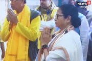 লোকনাথ-ধামে মমতা, চাকলায় বিপুল চমক মুখ্যমন্ত্রীর! দিঘার জন্যও ডেটলাইন ৬ মাস