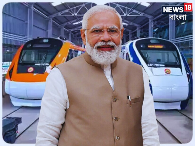 আজ দীর্ঘ ১৫ কিলোমিটারের রোড শো করে অযোধ্যা ধাম রেল স্টেশনে পৌঁছন প্রধানমন্ত্রী নরেন্দ্র মোদি। শনিবার বেলা ১২টা ১৫ মিনিট নাগাদ উত্তরপ্রদেশের মুখ্যমন্ত্রী যোগী আদিত্যনাথকে সঙ্গে নিয়ে নয়া এক্সপ্রেস ট্রেনের কামরায় উঠে পরিষেবা খতিয়ে দেখলেন মোদি। ছিলেন রেলমন্ত্রী অশ্বিনী বৈষ্ণবও। কথা বললেন যাত্রীদের সঙ্গেও। পতাকা দেখিয়ে উদ্বোধন করেন ৮টি ট্রেনের।
