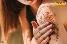 শুধু খেলে হবে না, শরীরে মাখুন এই স্ক্রাবার, কম ঝক্কিতে পেয়ে যান মাখনের মতো ত্বক