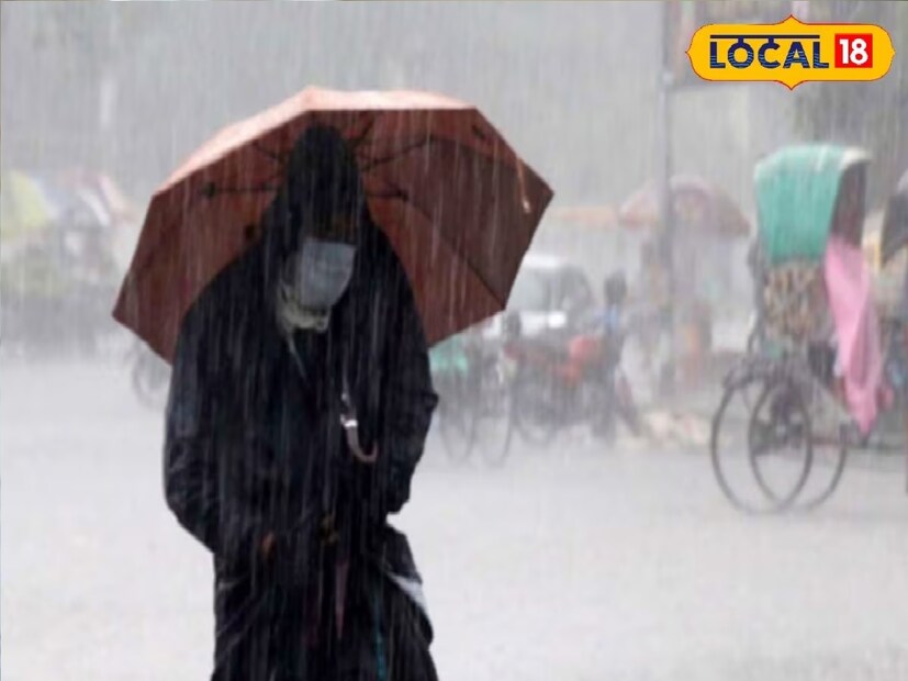 *বুধবার থেকেই জেলার আকাশ কালো মেঘে ঢেকে ছিল। তারপর রাত থেকেই বৃষ্টি শুরু বিক্ষিপ্ত বৃষ্টি। তবে ভোর রাত থেকেই বৃষ্টির পরিমাণ বাড়তে থাকে জেলাজুড়ে। ফাইল ছবি।