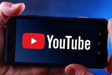YouTube স্লো হয়ে গিয়েছে? এই উপায়গুলিতেই বাড়বে গতি