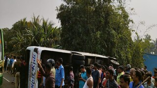 মারাত্মক দুর্ঘটনা মারাত্মক দুর্ঘটনা