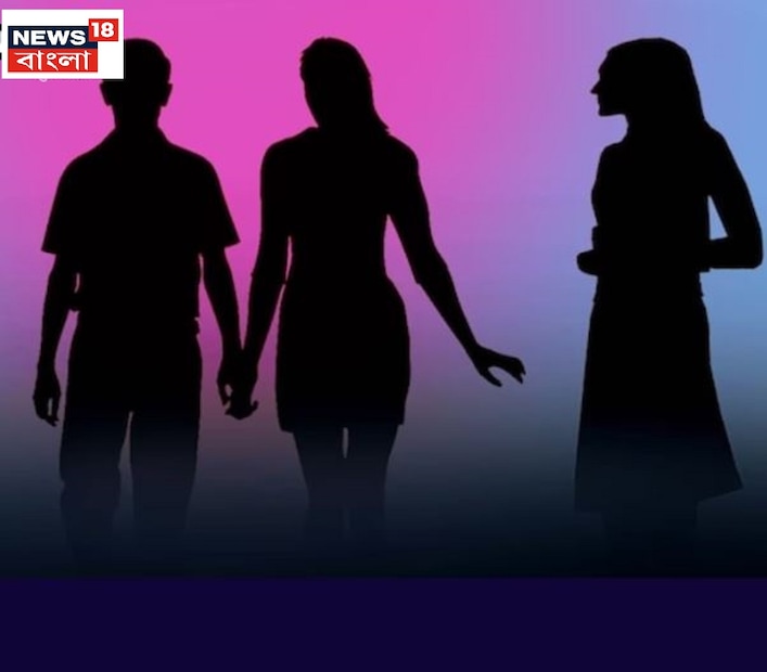 প্রাকৃতিক নিয়মেই পুরুষ এবং মহিলা একে অপরের প্রতি আকৃষ্ট হন। তবে সেই সম্পর্ক সমাজের পরিকাঠামো না মানলেই সমস্যা তৈরি হয়৷ তাকে অবৈধ সম্পর্ক হিসেবে বলা হয়। এর ফলে দাম্পত্য জীবনেও প্রভাব পড়তে পারে৷ বিবাহ বহির্ভূত সম্পর্ক কখনই মেনে নেওয়া হয় না। 