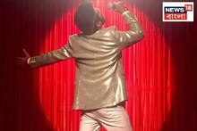 নায়িকার অপমান সহ্য করেছেন মুখ বুজে,রাত কাটিয়েছেন গ্যারেজে!তিনিই এখন সুপারস্টার