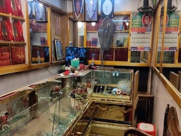 প্রতীকী চিত্র