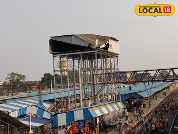 বর্ধমানে