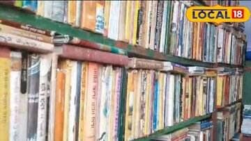 বহরমপুরে