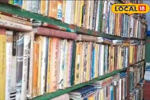 ব‌ইমেলাতে এবার বড় চমক, একটি ব‌ইয়ের দাম নাকি লাখ টাকা! কীসের বই জেনে চমকে যাবেন